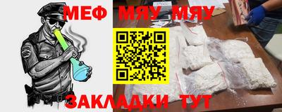 прущий лед Ливны