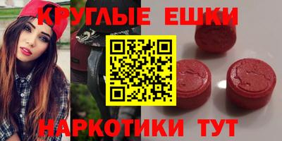 прущий лед Ливны