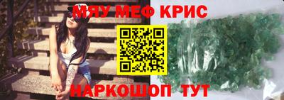 мдпв Лесосибирск