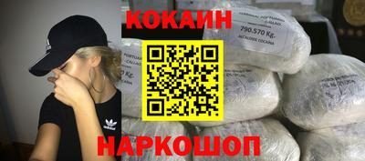 прущий лед Ливны