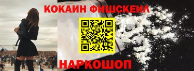 мдпв Лесосибирск