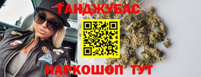 мдпв Лесосибирск