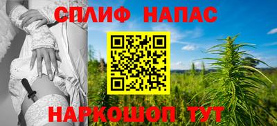 прущий лед Ливны