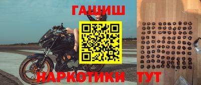 мдпв Лесосибирск