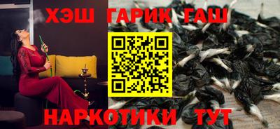 прущий лед Ливны