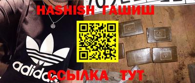 марки lsd Малгобек