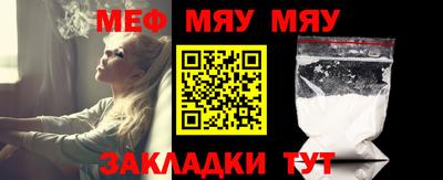 мдпв Лесосибирск