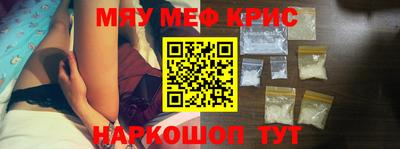 мдпв Лесосибирск